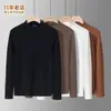 Camisa Básica Derong Gola Alta Outono e Inverno Novo Estilo Espessada com Forro de Lã Roupa Íntima Quente Gola Alta Roupa de Baixo Cor Pura Masculina
