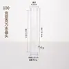 Caixa de Armazenamento para Incenso, Tubo de Plástico Acrílico Transparente para Incenso, Recipiente de Armazenamento à Prova de Umidade, Armazenamento para Pó de Incenso, Amostras de Papel A4