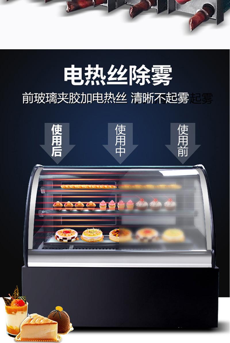 台式新详情_12.jpg