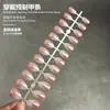 Coleção de Arte para Unhas Outono/Inverno 2026: Novos Estilos, Mais Vendidos Transfronteiriços, Estilo Doce e Descolado, Efeito Clareador, Tiras de Unha Postiça Europeias e Americanas