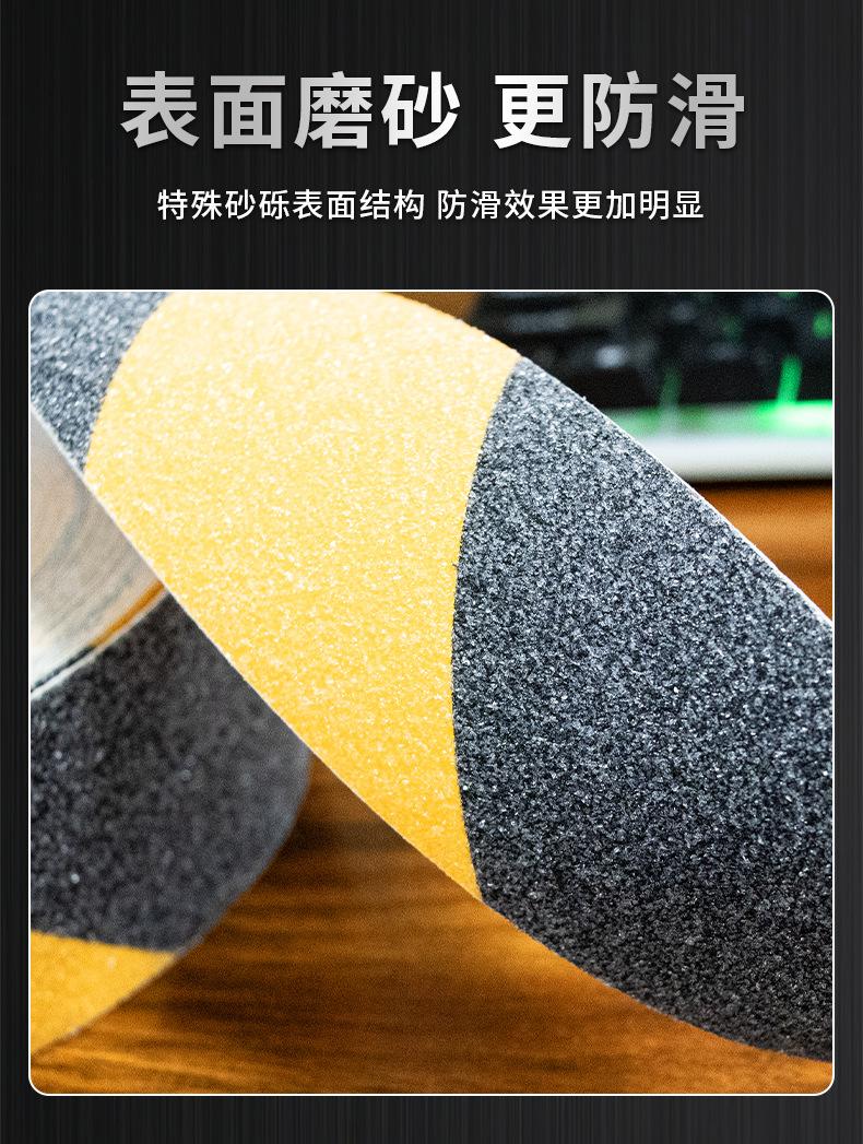 详情_04.jpg