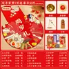 Set de Regalo para Primer Cumpleaños para Niños y Niñas, Accesorios de Tela de Estilo Chino Moderno para la Ceremonia Tradicional de Cumpleaños China