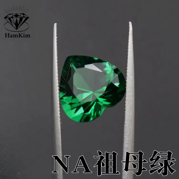 心形 纳米祖母绿