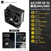 Thermalright AX120R SE 6ª Generación V6 Negro Mate 1700/1851 Enfriador de Aire