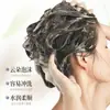 Han Lun Meiyu Disulfuro de Selenio Champú Anticaspa Champú Se Puede Personalizar Oem Oem Fabricante de Origen Genuino