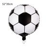 Globo de fútbol, rugby, baloncesto, película de aluminio, blanco y negro, de 18 pulgadas, para deportes de béisbol, artículos deportivos, decoración