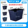 Carrito de Lavandería para Habitación de Hotel Bolsa para Ropa Sucia Carrito de Limpieza y Reciclaje Carrito de Lavandería Bolsa de Lavandería Rectangular Cónica