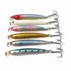 Isca de pesca Luya tipo bala afundante, isca dura 7cm 8.5g, isca biônica, ponta de anzol de pesca