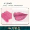 Bairo polvo de labios diy casero planta color primario polvo hecho a mano superfino color polvo material marca número de color polvo que cambia de color