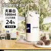 Taza Térmica con Asa, Vaso Doble para Beber, Termo de Gran Capacidad, Botella de Agua Deportiva de Acero Inoxidable 316 de Grado Alimenticio de Alta Calidad