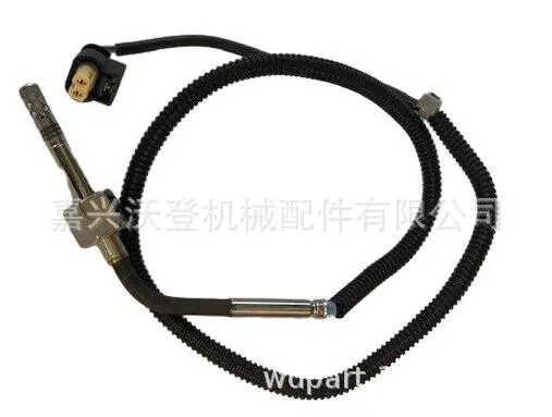 企业微信截图_1689213080344_pixian