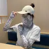 Véu de Proteção Solar de Verão, Respirável, Máscara Facial Estampada Moderna Confortável, Protetor de Pescoço, Lenço de Proteção Solar Unissex