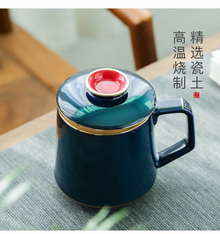 办公杯1_17.jpg