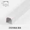 Perfil de Quilla de Aleación de Aluminio Tira de Luz Flexible Incrustada Ranura para Tira de Luz de Curvatura Arbitraria Aluminio LED Ranura de Aluminio con Forma de Arco