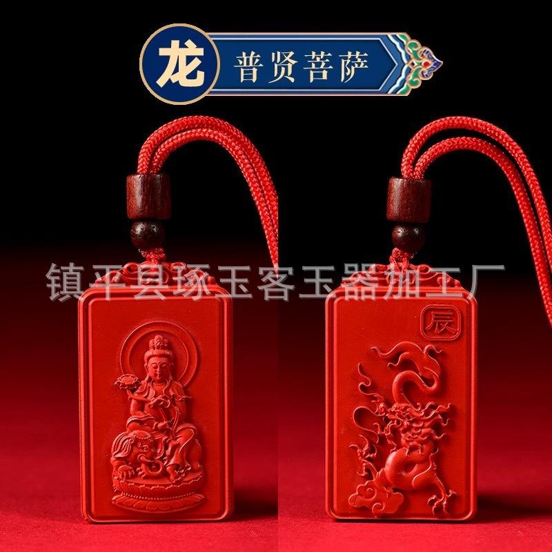 O1CN01VqoCAB1dZYCU4DvCK_!!2216