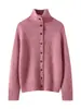 Novo cardigã de tricô de cashmere com estampa floral para outono e inverno para mulheres, apresentando gola alta, design de abotoamento simples, corte solto e um estilo relaxado e casual.