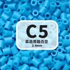 2,6mm beads de fusão MARD pacote de refil de beads artesanal DIY, brinquedo de beads direto do fabricante