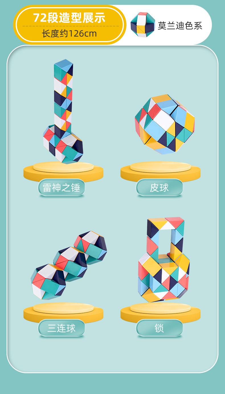 详情图片_31.jpg