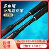 Venta al por mayor de fábrica caña de carretera de carbono integrado caña asiática de lance largo empuñadura recta empuñadura de pistola caña de pescar Cangzhou caña asiática de carretera