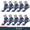 Calcetines Zhuji Calcetines para Hombre Otoño e Invierno Nueva Combinación de Colores Calcetines de Media Caña Casuales y Más Fáciles de Combinar Absorbentes de Sudor, Desodorantes y Duraderos Calcetines Deportivos de Moda