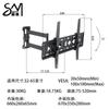 Suporte de TV Senmi Aço Laminado a Frio de Alta Qualidade Suporte de TV Reforçado com Capacidade de Carga Rack de Ajuste de Inclinação Horizontal Monitor