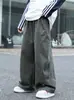 Pantalones Casuales para Niños 2026 Otoño Nueva Moda Versátiles de Pierna Ancha para Niños Mayores Modernos Holgados Cargo