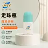 Botella Roll-on de 50 ml PP Desodorante Antitranspirante Propiedades de Protector Solar Fuente de Fábrica Directa Entrega Directa Botella con Ruedita Material PP