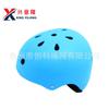 Casco ultraligero ajustable para montañismo al aire libre, escalada en roca, rescate acuático, deriva río arriba, casco casco