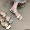 Sandalias Cuadradas Abiertas de Satén Estilo Francés 2026 Nuevo Estilo de Verano Sandalias Casuales de Cuña con Tira Única para Mujer