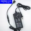 Controlador de Velocidad de Ventilador de Gabinete de Computadora 220V a CC 12V 2A Fuente de Alimentación Ajustable Pequeña 4P Ventilador PWM Control de Temperatura Uno a Cinco