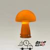 Lâmpada de Mesa Laranja Designer Vintage Italiano Espacial Moderno Quarto de Dormitório Quarto de Dormir Mesa de Cabeceira
