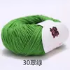 Algodón puro bola de lana hilo de leche hilo de algodón hilo para bebé hilo para muñeca hilo de algodón para crochet lana para niños venta al por mayor de fábrica