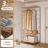 Guarda-roupa Estilo Japonês para Quarto de Casa Closet Aberto Armário para Sapatos e Roupas Cabideiro de Chão para Casacos e Chapéus Prateleira de Armazenamento
