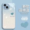 Adecuado para Quienes Están Emocionados por la Nueva Funda para iPhone 15, 16 Pro Max, iPhone 17 Pro, Estilo Pareja, Diseño Simple para iPhone 14 y 13