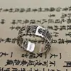 Anillo de Fantasma de Montaña Taoísta Estilo Étnico Retro para Hombres y Mujeres Diseño de Nicho Estilo Literario Versátil Creativo Anillo Abierto