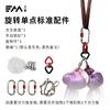 Hamaca de Yoga Aéreo Anillo Accesorios Cuerda Margarita Mano Bloqueo Automático de Montañismo Placa de Fuerza Anillo Giratorio Placa Fija de Acero Inoxidable