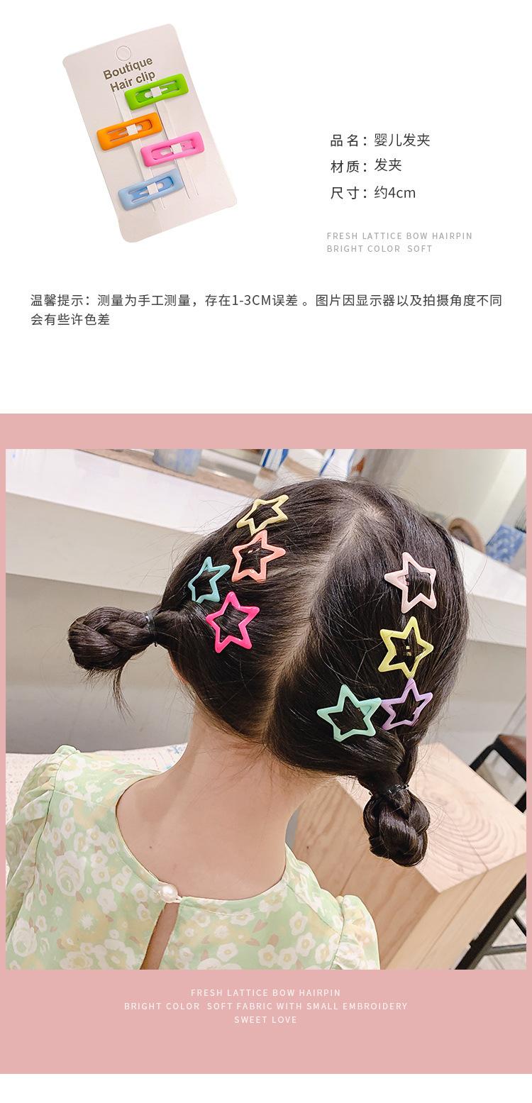 详情图_2.jpg