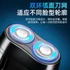 Afeitadora Eléctrica Portátil para Hombre Fengelpu, Doble Cabeza Magnética, Recargable para Coche, Recortadora de Barba