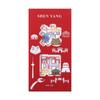 Conjunto de carimbos de viagem vazados Shenyang Carimbe este palácio Vento Toque este órgão Este edital imperial dobrado Cartão perfurado vermelho dobrável online