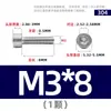 Tornillos de Acero Inoxidable 304 Gb70.1 Cabeza Cilíndrica Hexagonal Sin Nervaduras Cabeza Cóncava Tornillos Cóncavos Ligeros M2M3M4