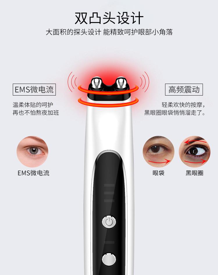 详情页_11