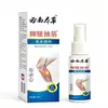 Atacado do Fabricante Zhangshengyian Yunnan Solução de Saúde para Alívio de Cãibras nas Pernas e Pés 60ml, disponível para dropshipping