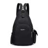 Mochila para Mujer Doble Uso Bolso de Pecho Estilo Coreano Gran Capacidad Multifuncional Bolso Mensajero Viaje Mochila Pequeña Venta Directa de Fábrica