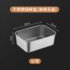 Caja Crujiente de Acero Inoxidable Transfronteriza para Trabajadores de Oficina Fiambrera Sellada de Doble Compartimento Caja Fresca Fría de Grado Alimenticio para Hogar Refrigerador Congelador