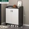 Sapateira 2025 novo modelo popular para hall de entrada de casa, rack de armazenamento e sapateira modernos de grande capacidade