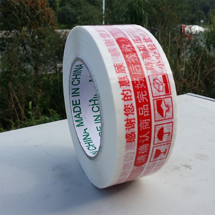 微信图片_20220629152116