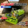 Robot de dragado inteligente para el tratamiento de aguas residuales en alcantarillas y ríos; fabricante de equipos de alcantarillado y dragado