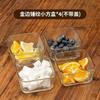 Nueva caja de almacenamiento de bocadillos de nueces chinas, caja de frutas secas con rejilla de Año Nuevo para sala de estar y hogar, caja de dulces con semillas de melón, plato de fruta de madera maciza
