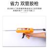 Processamento e Personalização Pistola de Cola para Costura de Beleza Atacado Pistola de Cola Plástica com Assistência Elétrica Pistola de Cola Economizadora de Mão de Obra Pistola de Cola de Tubo Duplo Ferramentas de Construção de Costura de Beleza