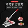 Cuchillo carnicero para costillas, cuchillo pequeño de cocina para picar, cuchillo comercial para cortar huesos, cuchillo especial para cortar costillas y manitas de cerdo, cuchillo comercial para picar pollo